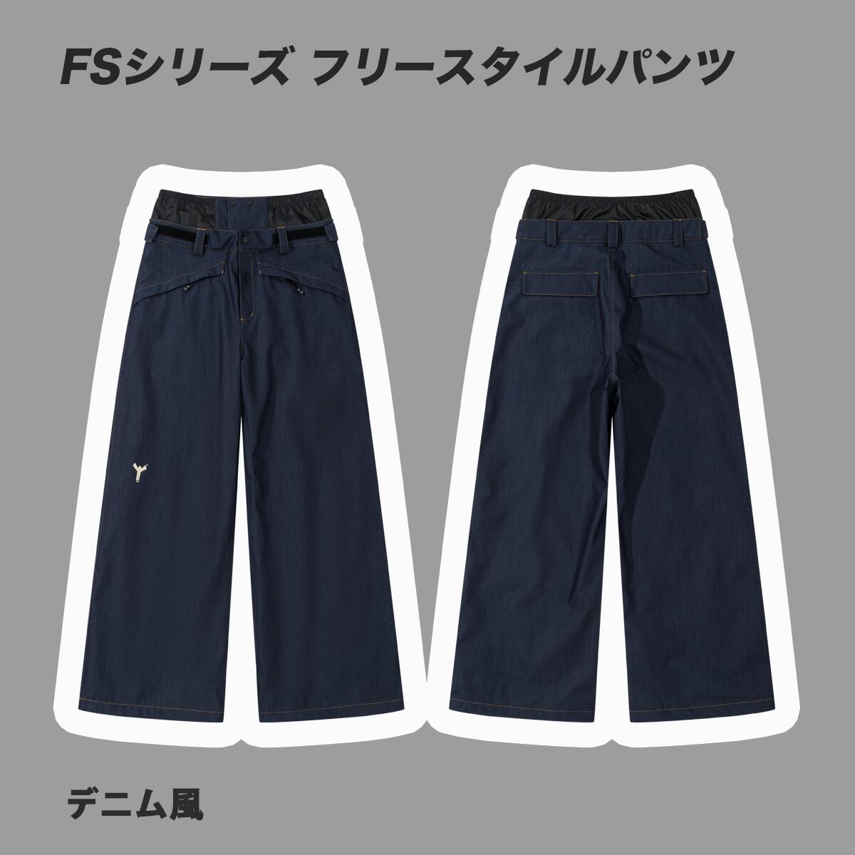 楽天市場】【即時出荷】25/26 WINTER TICKET ウィンターチケット FS