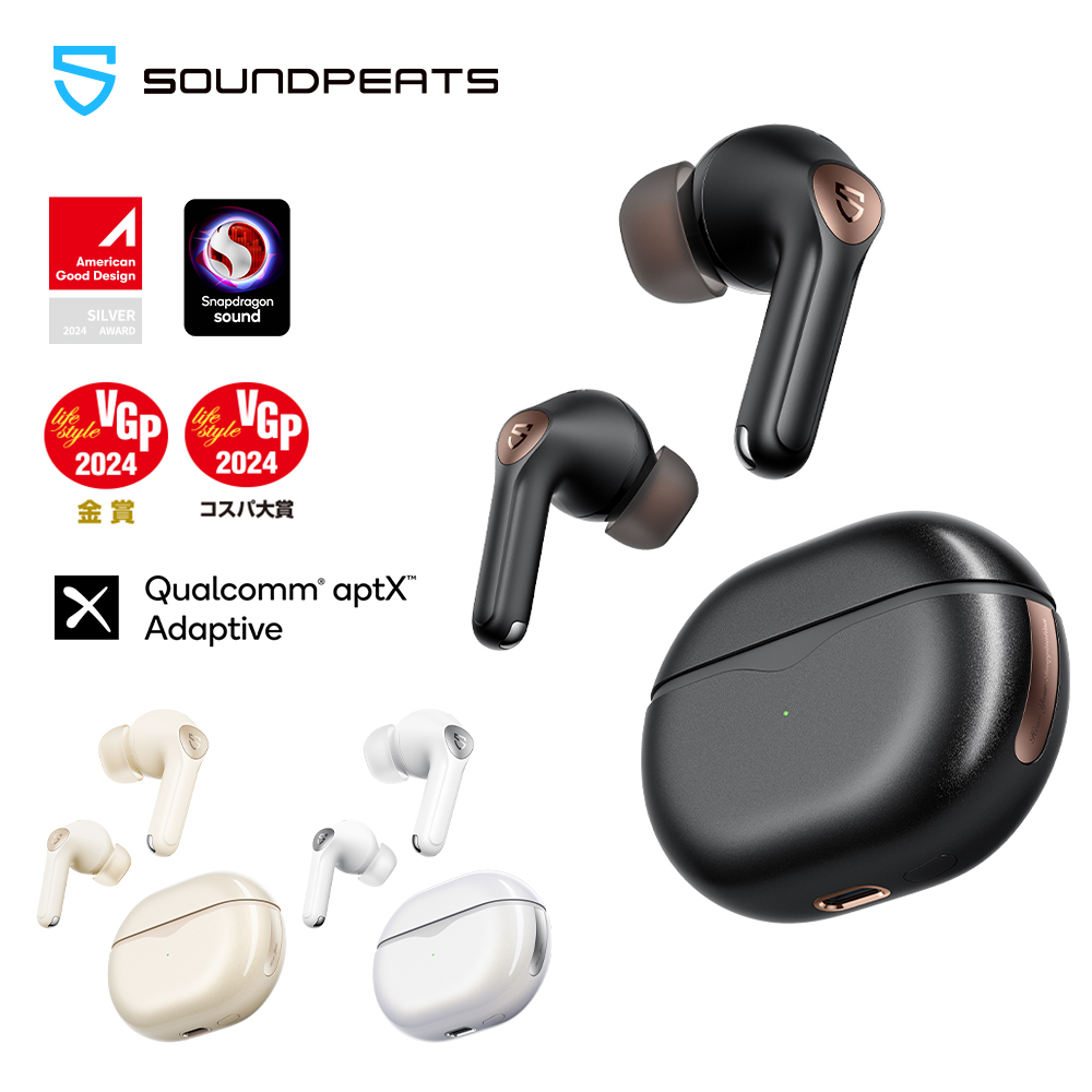 楽天市場】「VGP2024金賞、コスパ大賞」ワイヤレスイヤホン Bluetooth