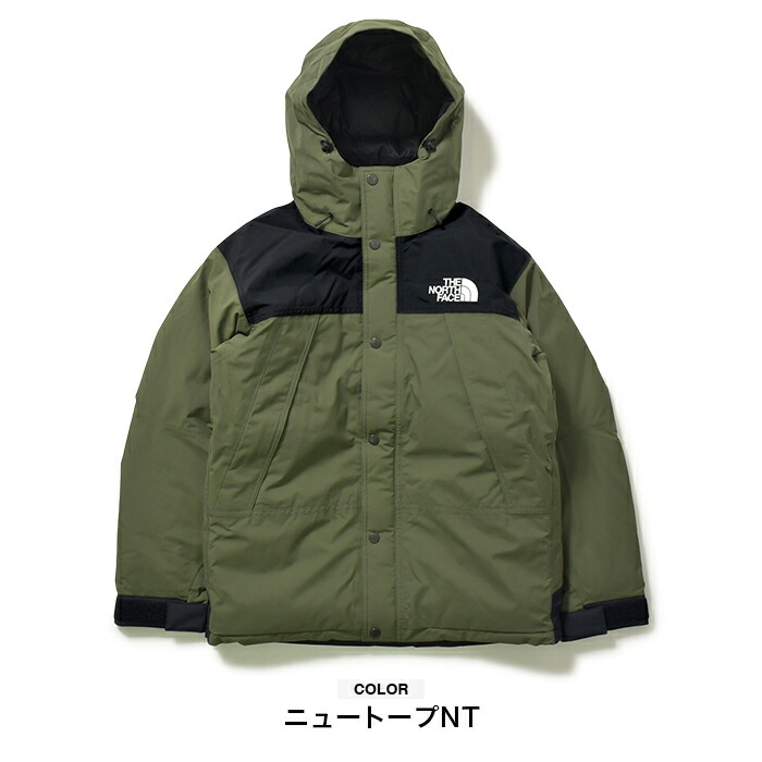 楽天市場】ノースフェイス ジャケット マウンテンダウンジャケット