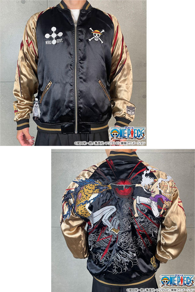 楽天市場】絡繰魂×ONE PIECE 決戦リバーシブルスカジャン「ルフィVS