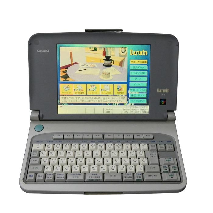 楽天市場】【中古】 カシオ ワープロ ダーウィン CX-7 整備済 動作確認