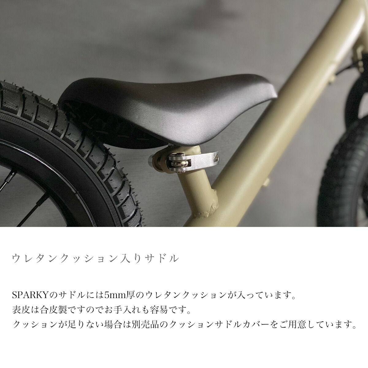楽天市場】【国内自社工場で組立整備】2歳 誕生日プレゼント キック