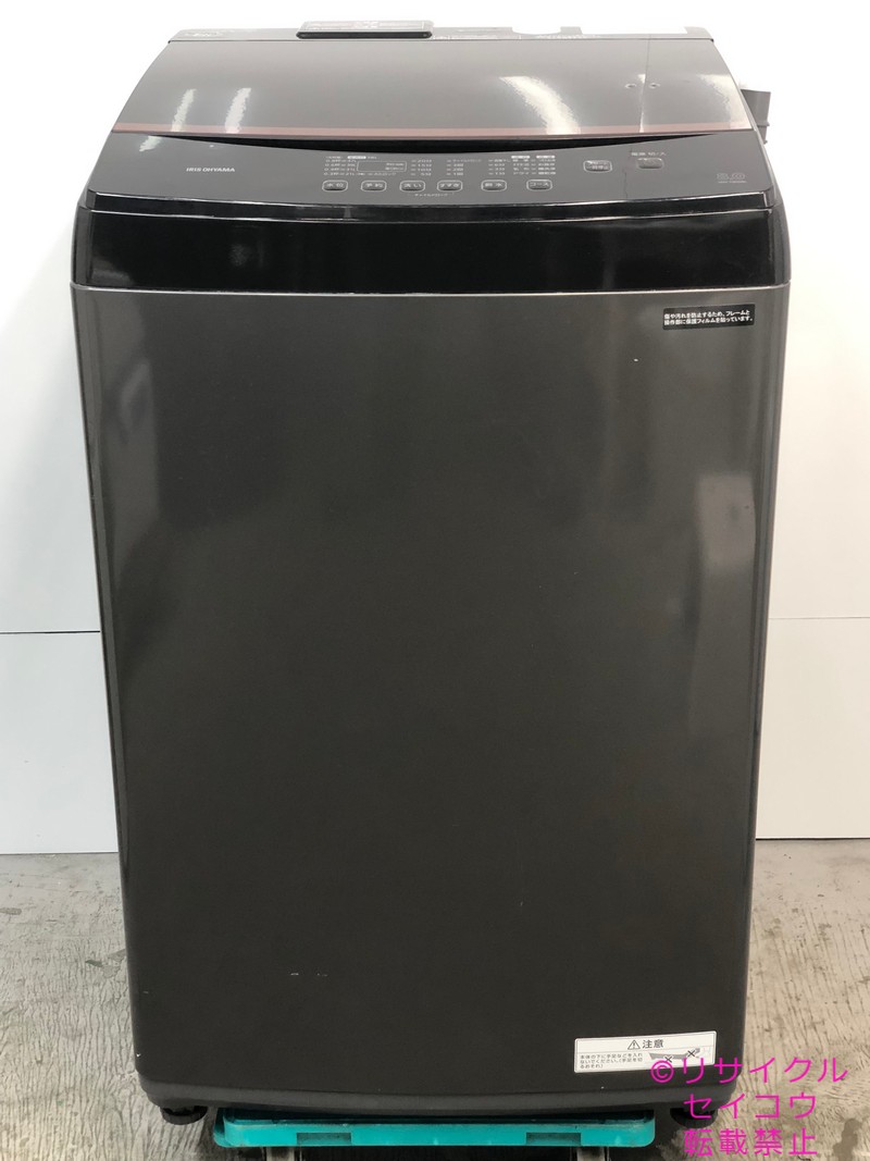 楽天市場】洗濯機 中古（メーカーアイリスオーヤマ）の通販