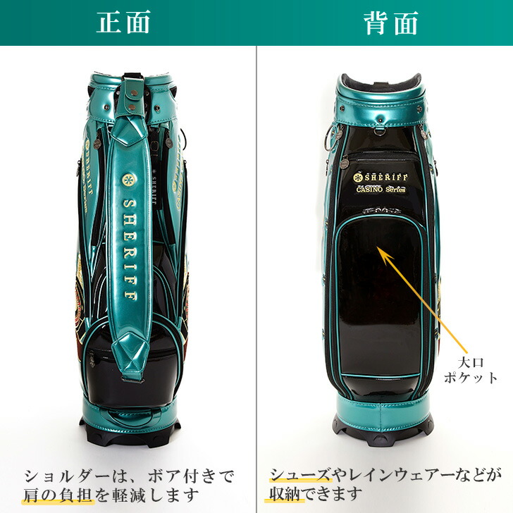 楽天市場】【公式｜大特価セール】 無くなり次第終了 SHERIFF シェリフ
