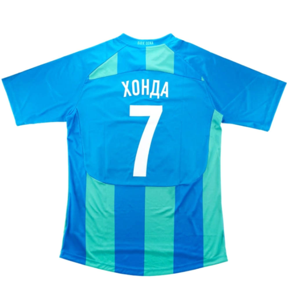 本田圭佑 ユニフォーム」の人気商品一覧 | 安い商品を通販サイトから