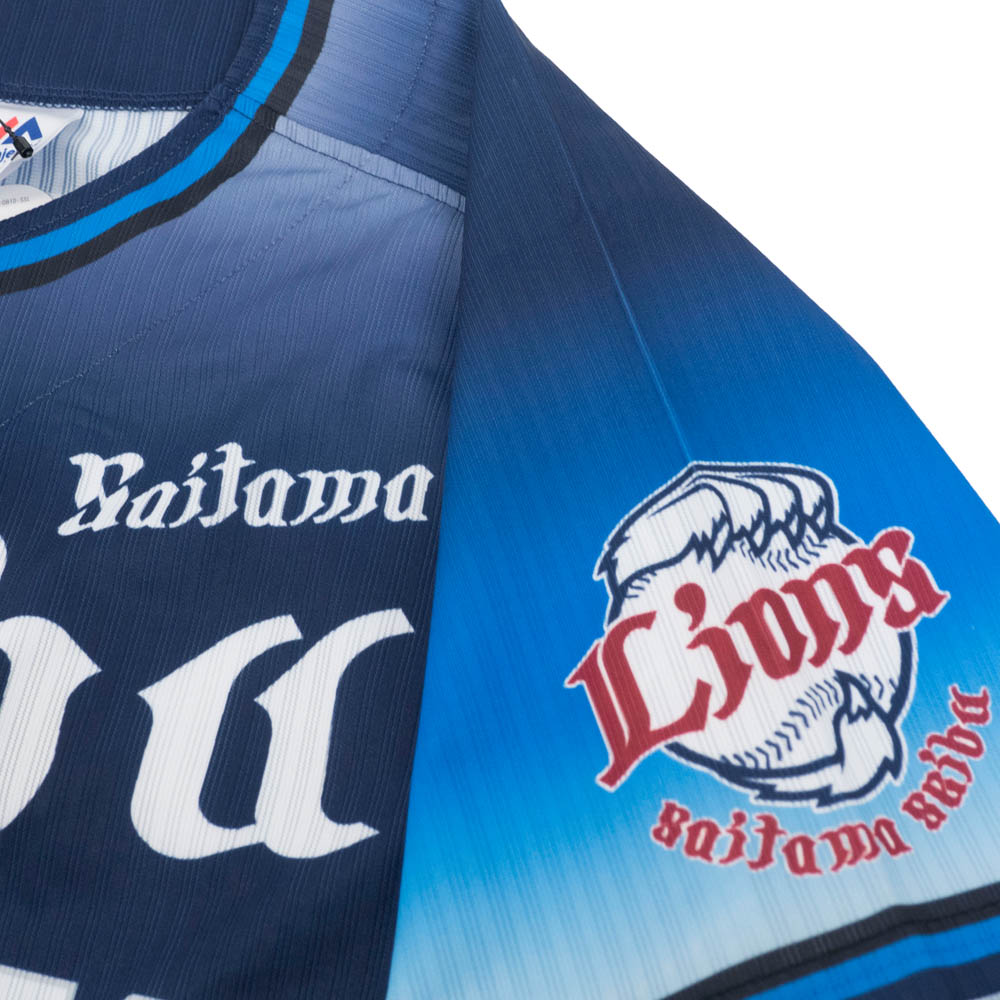 楽天市場】源田壮亮 埼玉西武ライオンズ グッズ ユニフォーム 2021