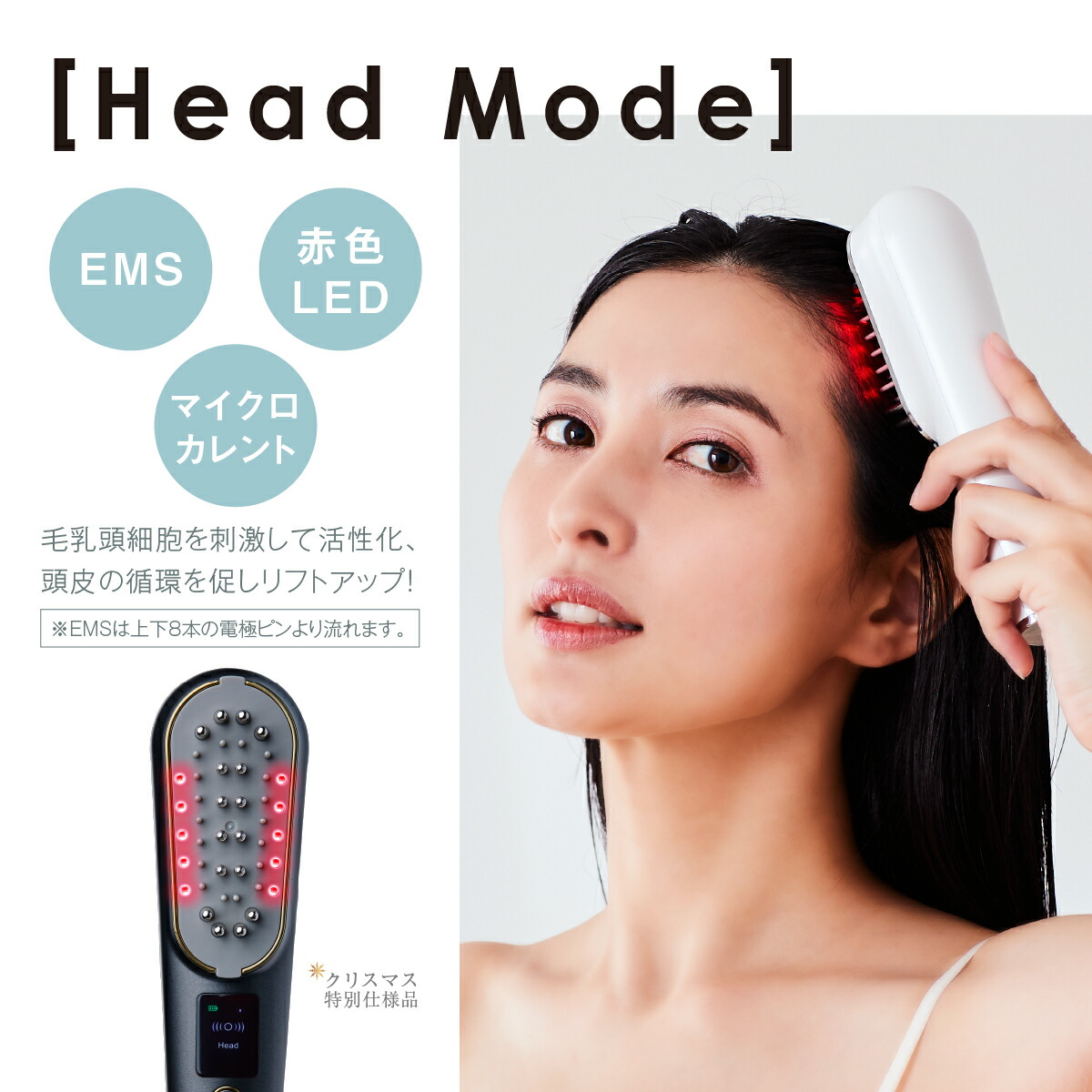 楽天市場】頭皮ブラシ スカルプブラシ プレミアム 防水 USB充電