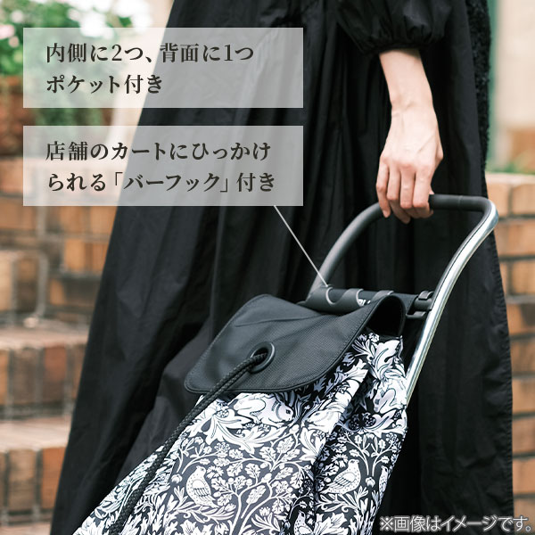 楽天市場】ROLSER ロルサー JOY ジョイ MORRIS ショッピングカート