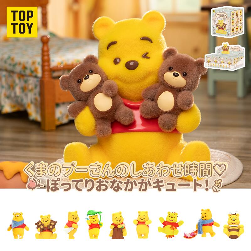楽天市場】【3月4日(水)20時〜販売開始！先行セール3月3日20時