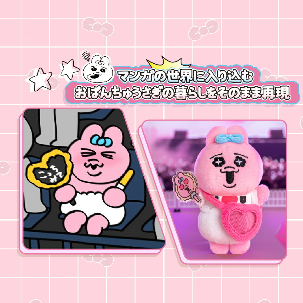 楽天市場】【3月4日(水)20時〜販売開始！先行セール3月3日20時〜】 お