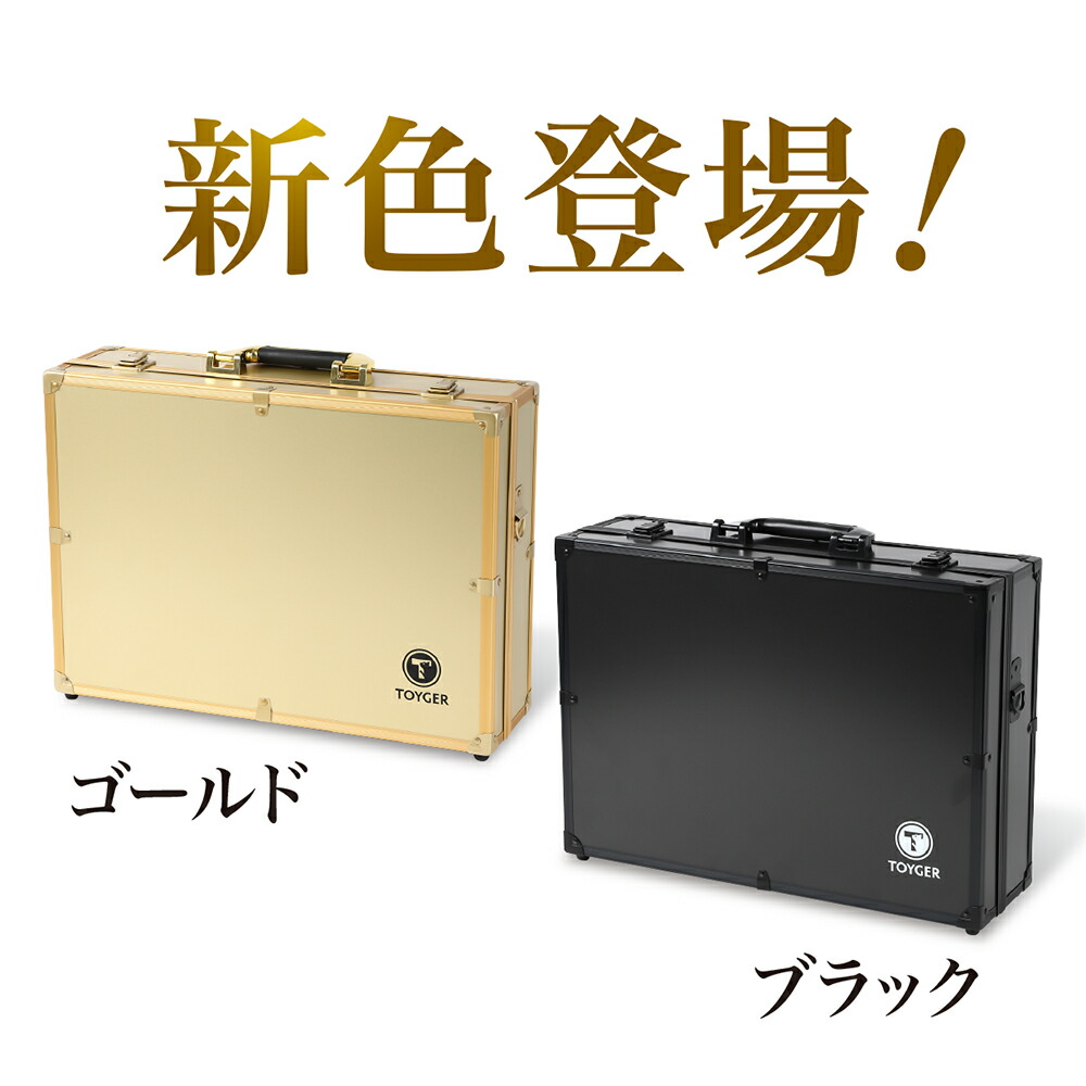 楽天市場】【新色登場ゴールド・ブラック】~5000枚以上収納可能な