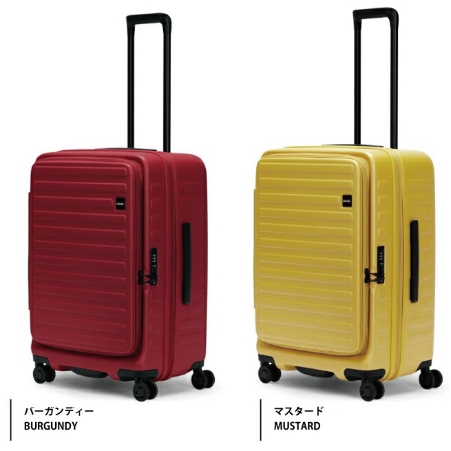 楽天市場】【送料無料】ロジェール(LOJEL) CUBO-M Refresh フロント