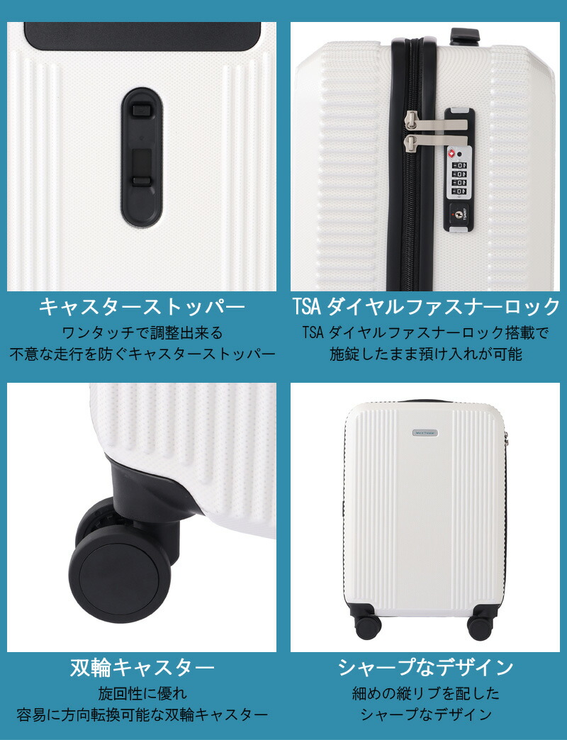 楽天市場】【新商品】【機内持ち込み】【送料無料】エース(ACE