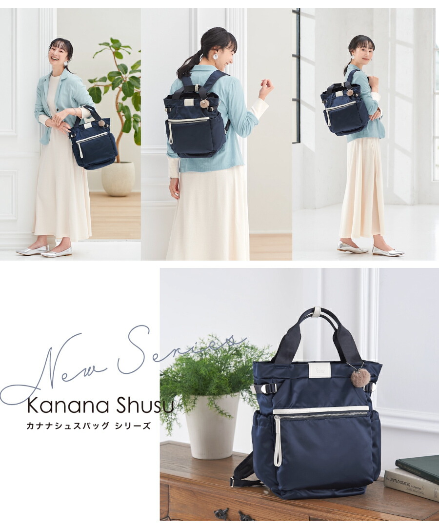 楽天市場】【新商品】ACE/エース カナナプロジェクト(Kanana project