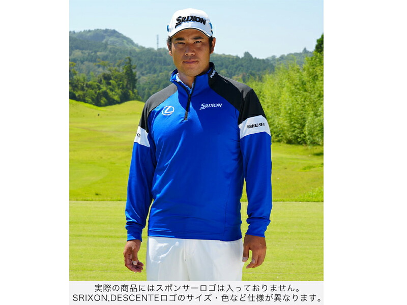 楽天市場】松山英樹プロ共同開発 スリクソン by デサント SRIXON 長袖