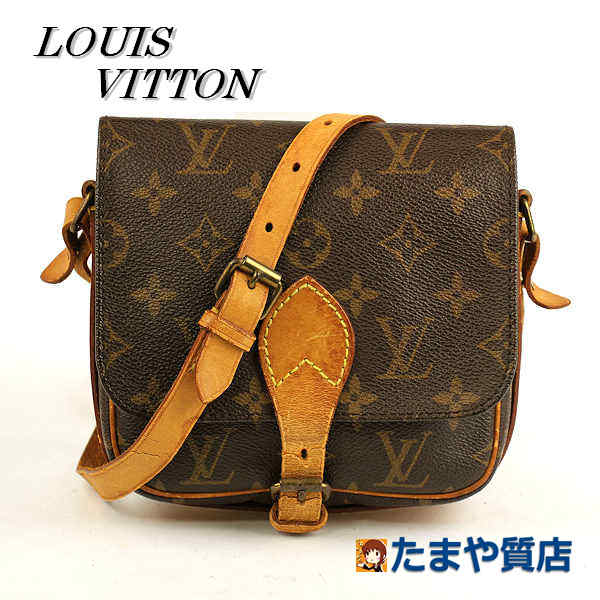 楽天市場】LOUIS VUITTON ルイヴィトン ミニカルトシエール M51254