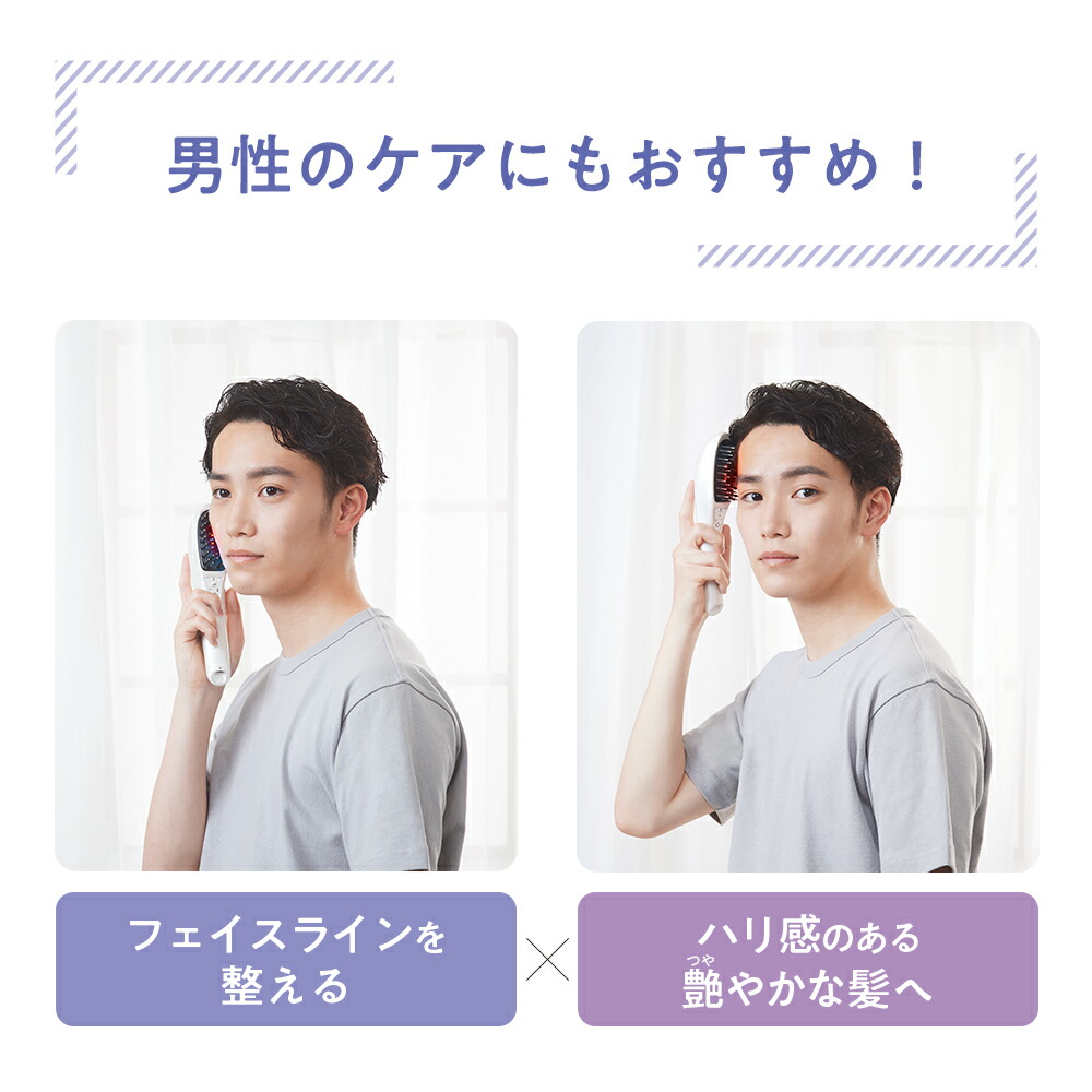 楽天市場】TBC 公式 パワーリフトブラシ PRO 防水仕様 IPX6 美顔器 EMS