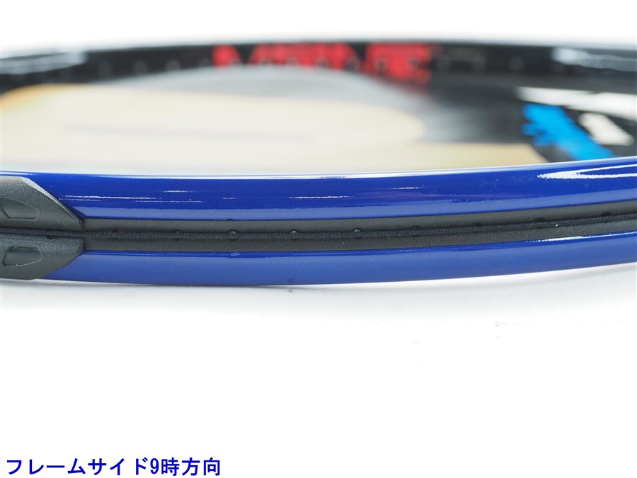 楽天市場】プリンス プレシジョン モノPRINCE PRECISION MONO(G3