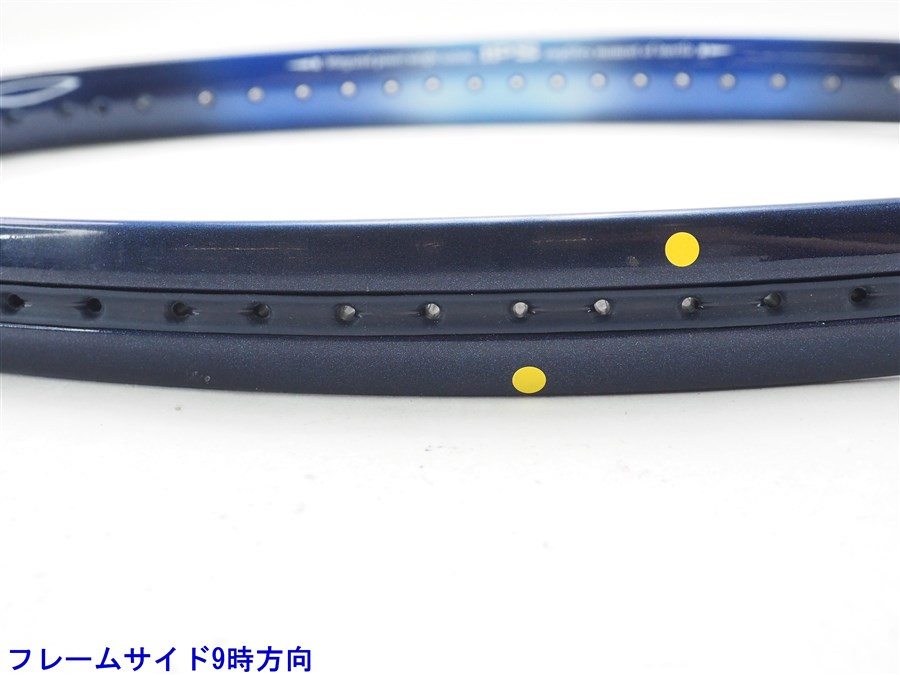楽天市場】【中古】ヨネックス RQ-400 ビブレスティーYONEX RQ-400