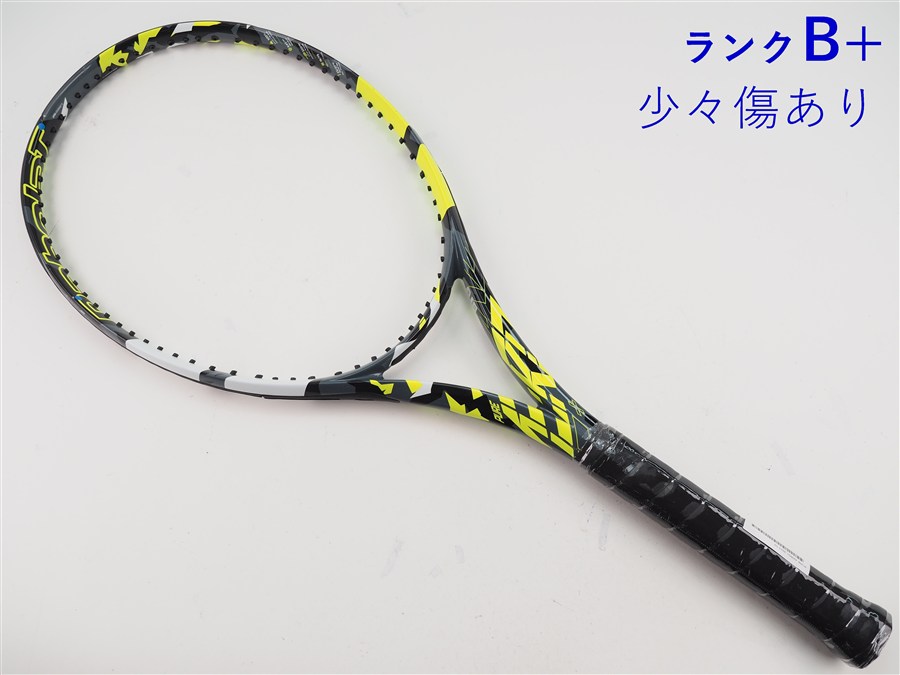 楽天市場】バボラ ピュアアエロ 300gの通販