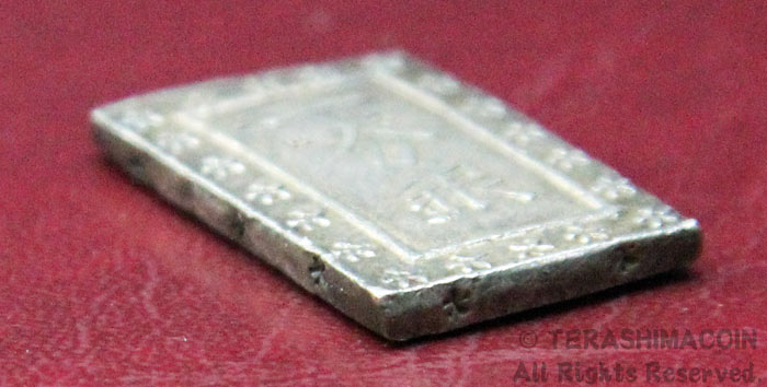 楽天市場】09-50 天保一分銀（Rs） 日本貨幣商協同組合鑑定書、桐箱付