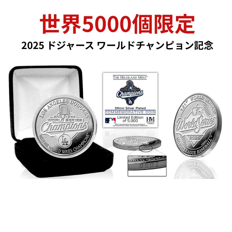 楽天市場】大谷翔平コインの通販