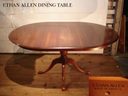 楽天市場】SALE イーセンアーレン/ETHAN ALLEN IDC大塚家具 伸長式