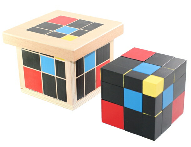 楽天市場】モンテッソーリ 三項式 Trinomial Cube Montessori 知育玩具