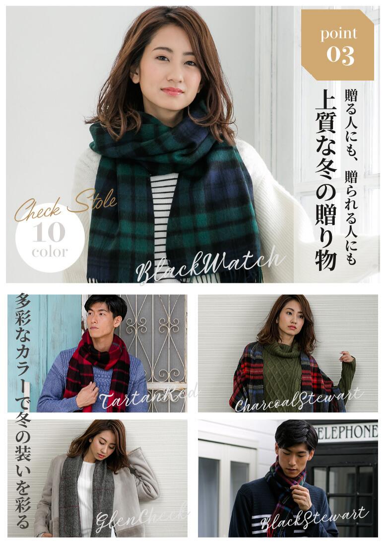 楽天市場】3/1 23:59まで【クーポンで20%OFF】カシミヤブレンド