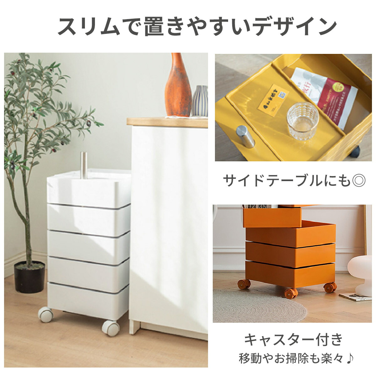 楽天市場】VeroMan カラフルに魅せるレトロデザイン カラーラック