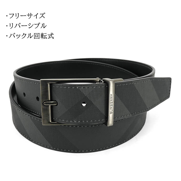 楽天市場】バーバリー BURBERRY London England メンズ ベルト 8065344
