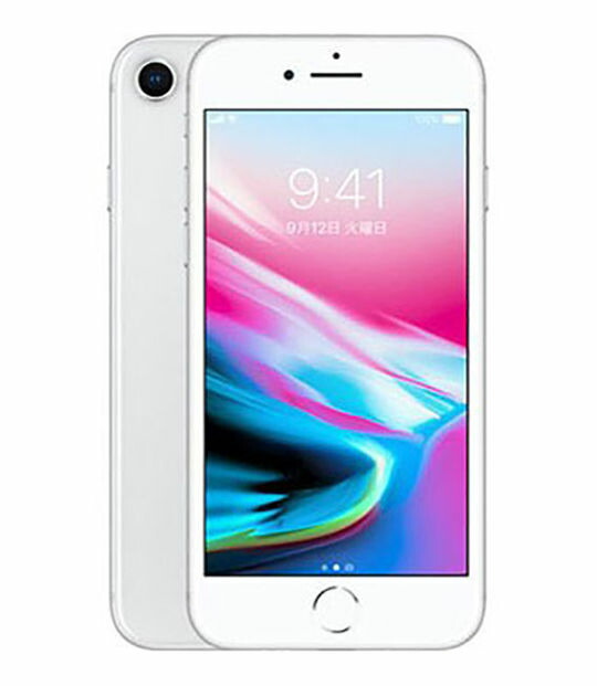 楽天市場】iphone8 本体の通販