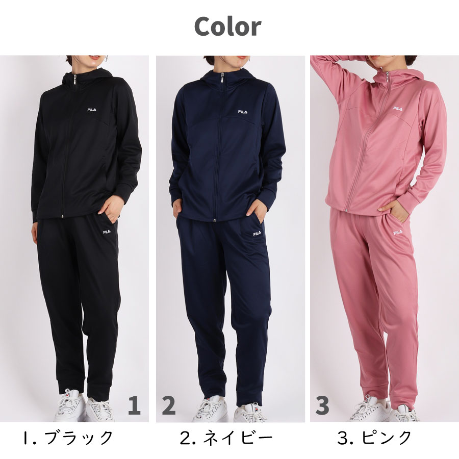 楽天市場】FILA フィラ ジャージ レディース 上下セット レディース