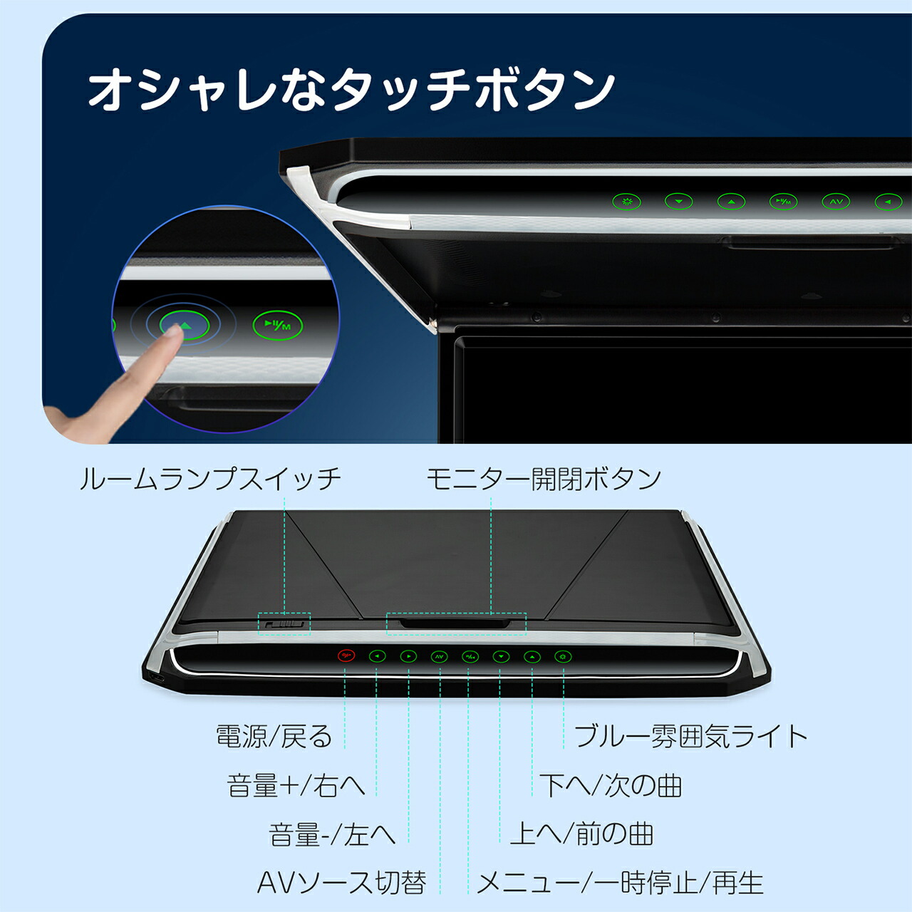 楽天市場】XTRONS 17.3インチ フリップダウンモニター スピーカー内蔵