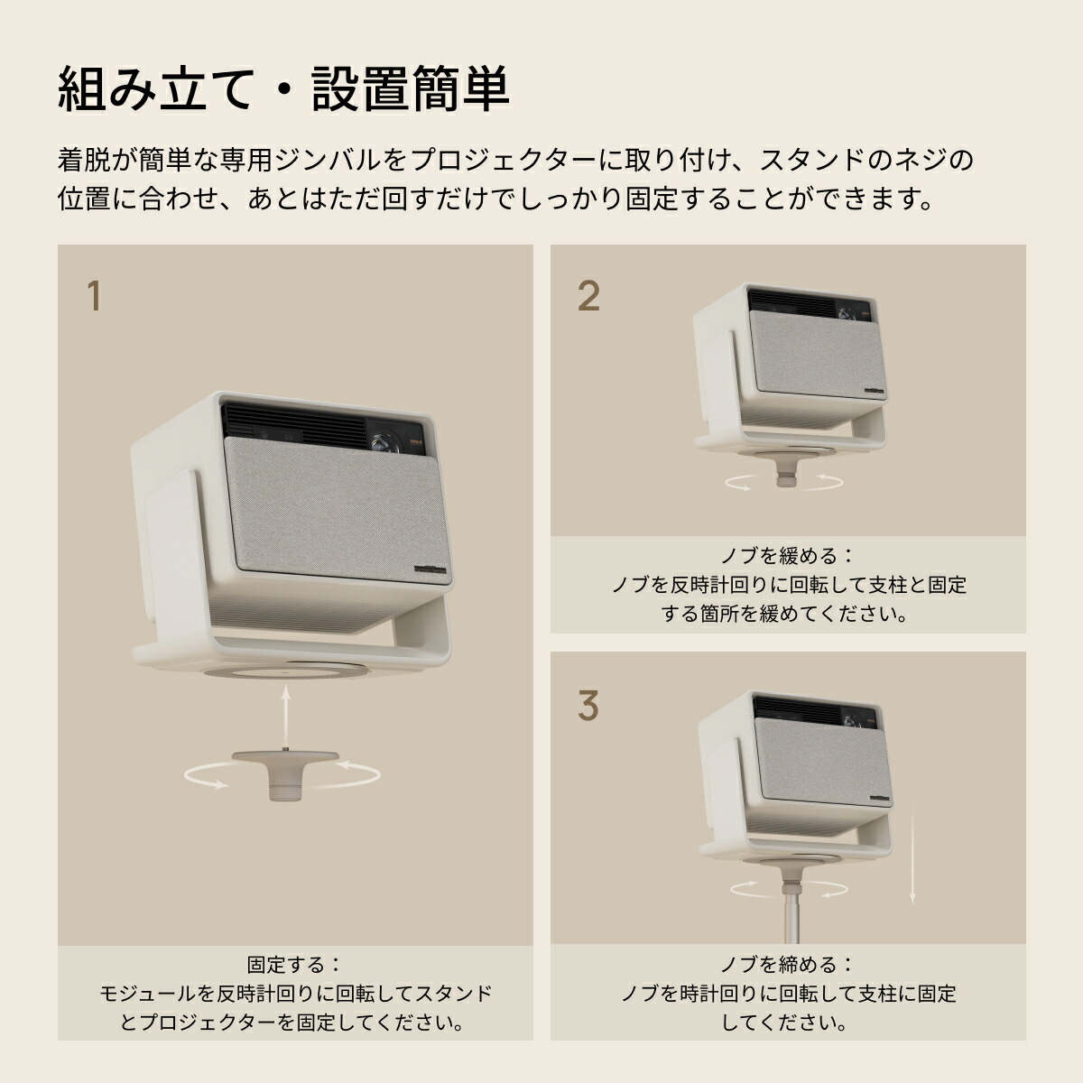 楽天市場】XGIMI Floor Stand for HORIZON S Series 「Horizon S Max