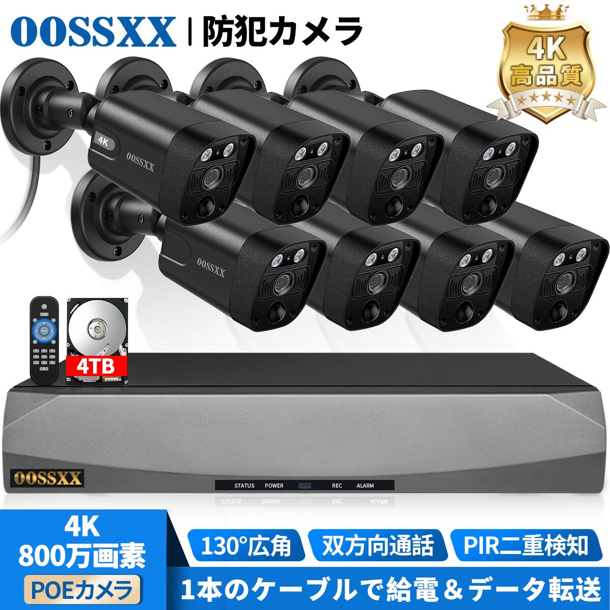 imgrc0107758472.jpg?fitin=720:720