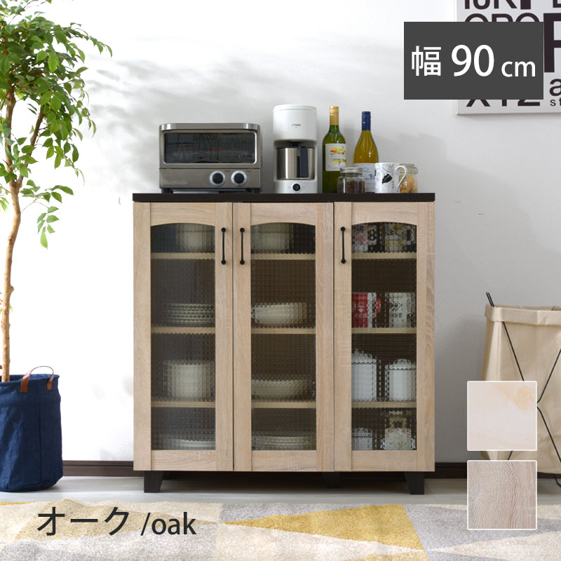 楽天市場】フレンチカントリー食器棚 カリーナ ロータイプ キッチン