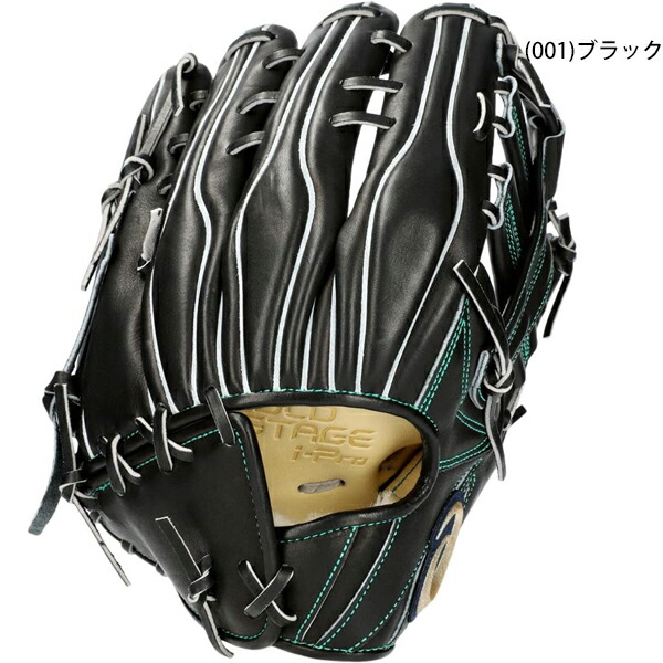 楽天市場】アシックス 硬式 グラブ グローブ 外野 右投げ 高校野球対応