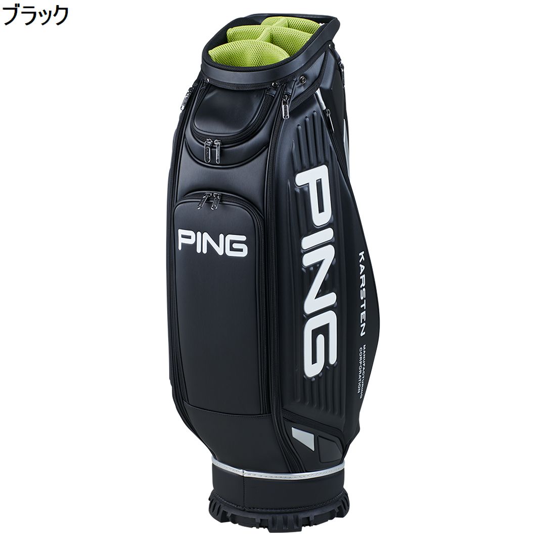 楽天市場】PING ピンゴルフ CB-P2401 オーセンティックワン キャディ
