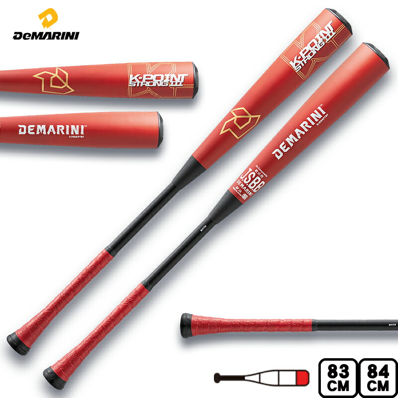 楽天市場】ディマリニ k－point ジュニア 少年の通販