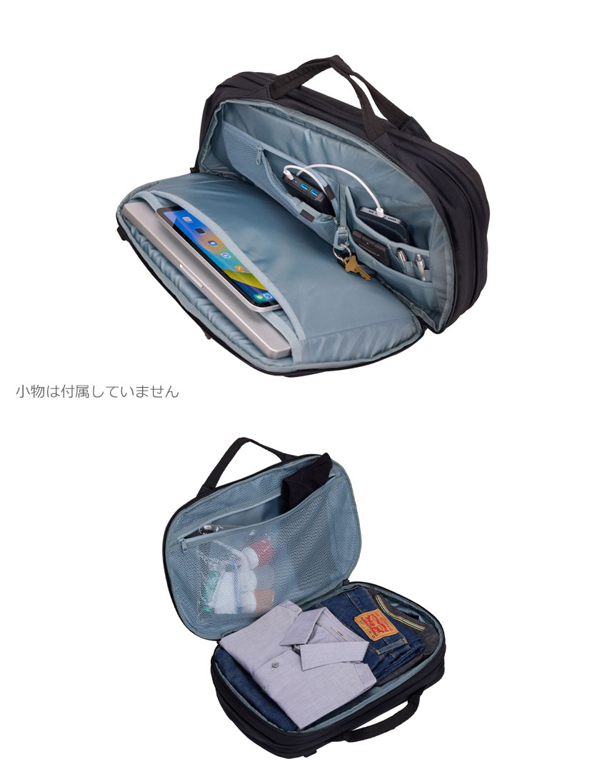 楽天市場】スーリー ブリーフケース メンズ レディース Subterra 2