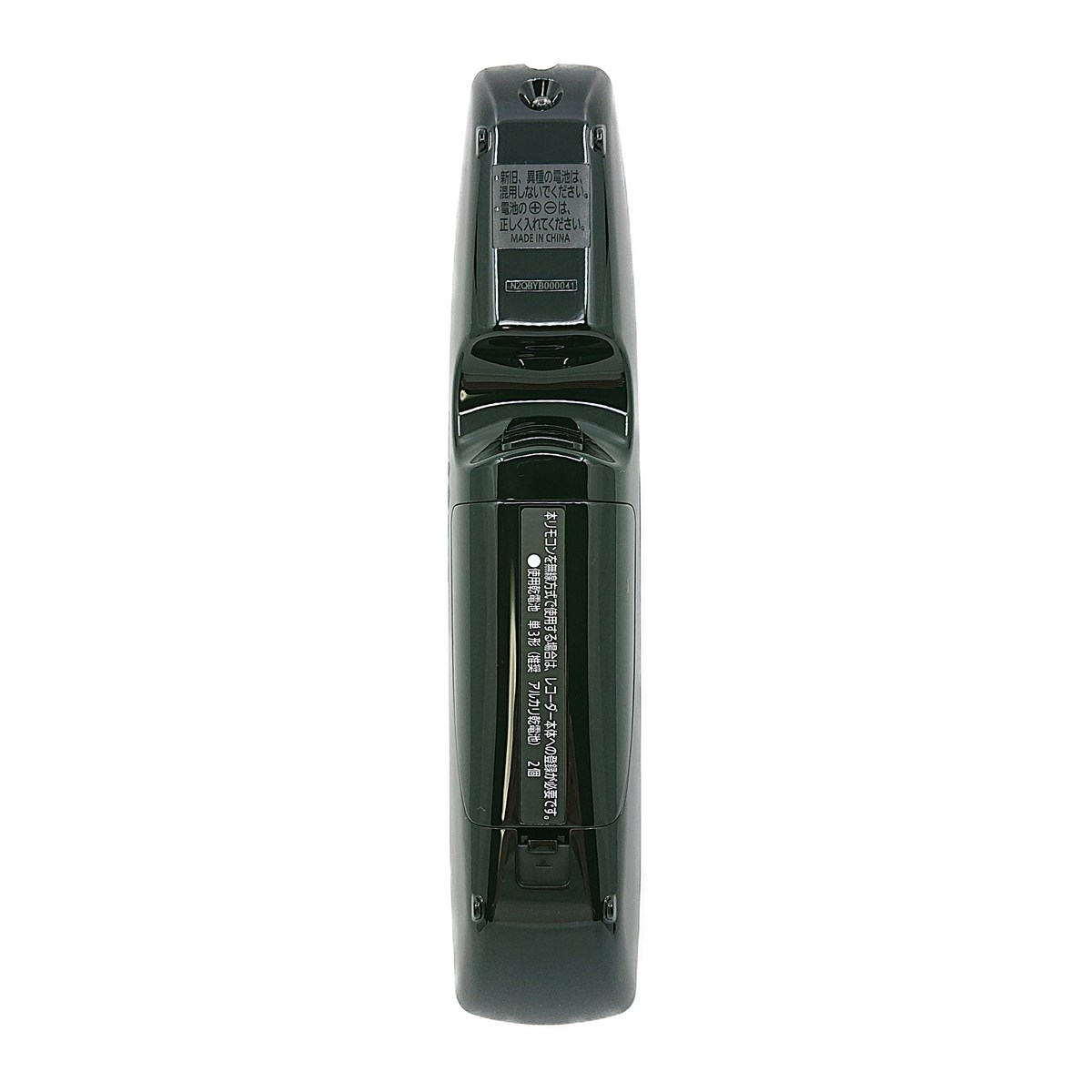 楽天市場】TZT2Q01BRX4 パナソニック 本体記載品番 N2QBYB000041
