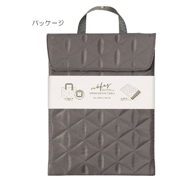 楽天市場】ノフェスモバイルクローゼット プリズムスリーブケースL [全