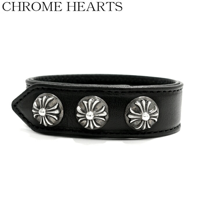 楽天市場】【CHROME HEARTS クロムハーツ】3BTN2SNAP Cross Bracelet