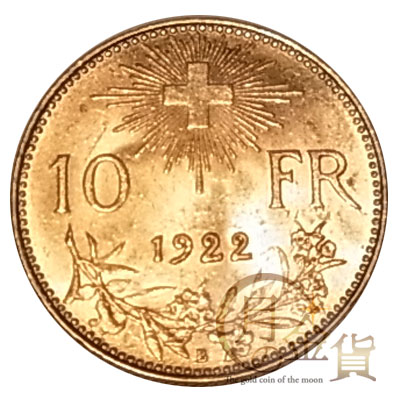 フラン金貨（スイス） 10フラン金貨｜コイン買取専門 月の金貨