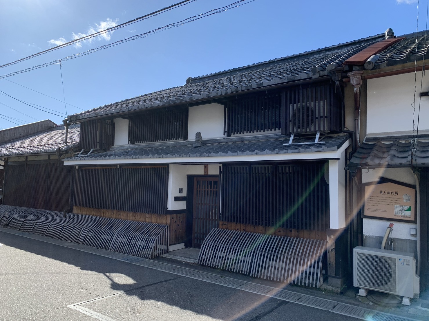 ゲストハウス真 宿泊予約【楽天トラベル】