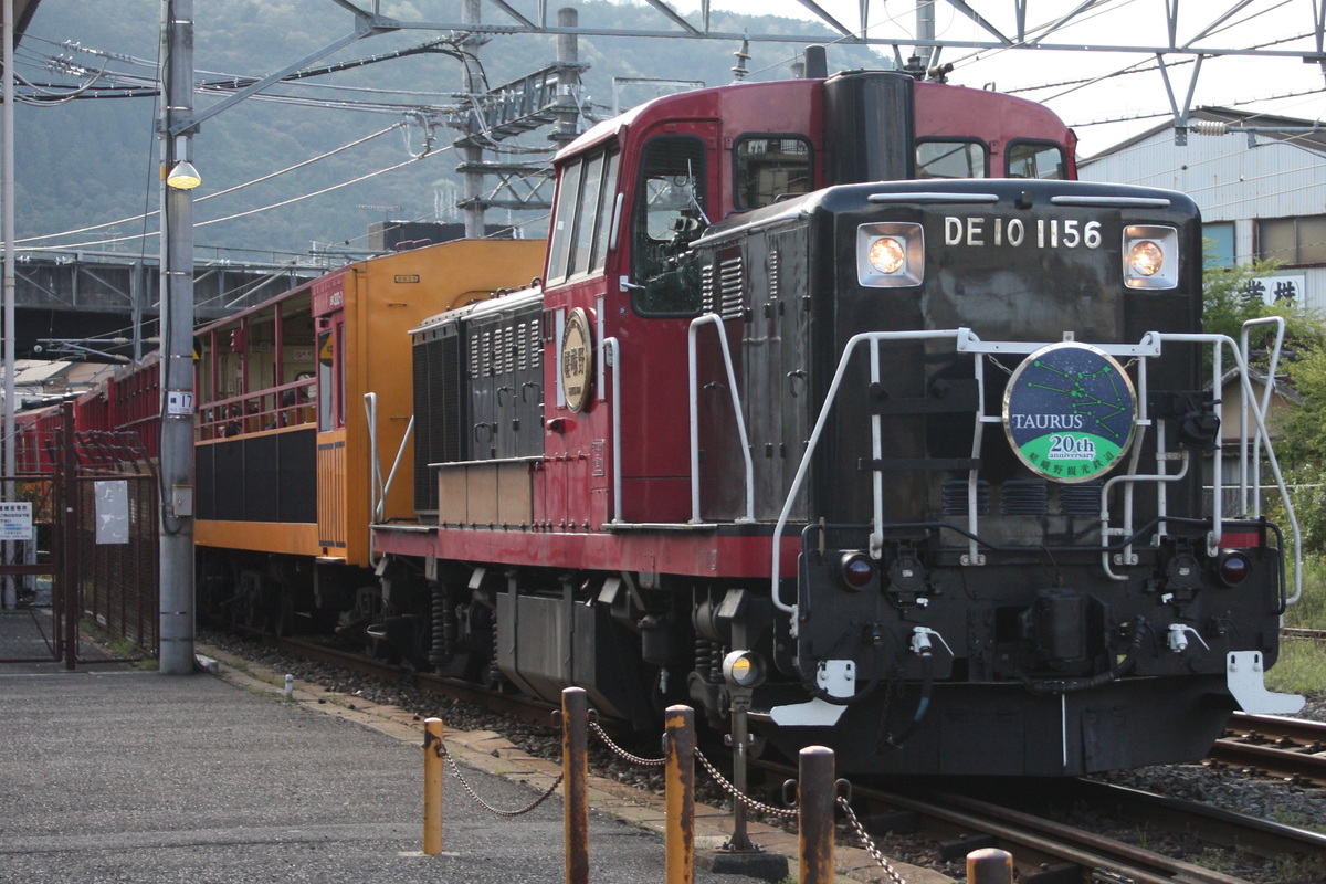 DE10形 1156 の写真 |鉄道写真投稿サイトTrain-Directory