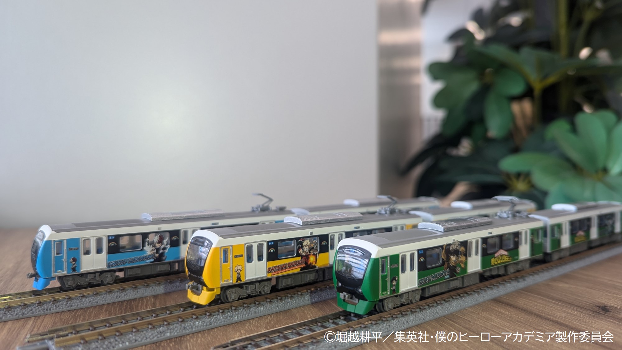 1018鉄コレ発売①.jpg