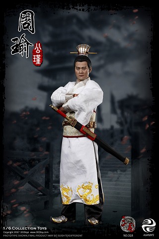 303TOYS 1/6 三国志 - 周瑜公瑾/ 戦馬『汗血馬』/ 戦旗 フィギュア