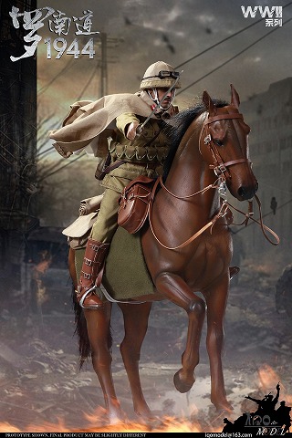 IQO Model 1/6 WWII 大日本帝国陸軍 騎兵科将校 羅南道 1944